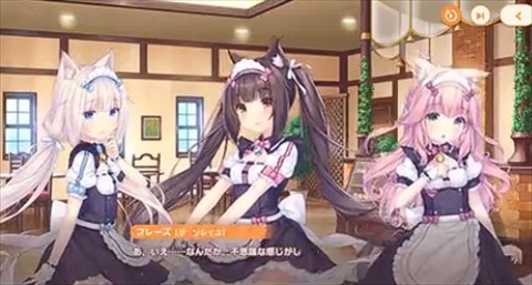 猫娘乐园世界连结正式版