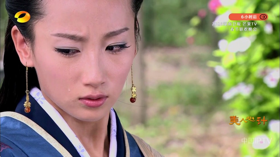 玖拾玖度tv直播