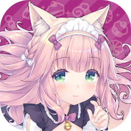 猫娘乐园汉化完整版