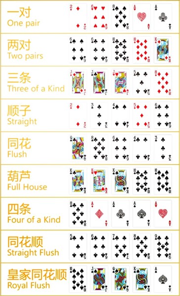 逆转魔卡正版最新版