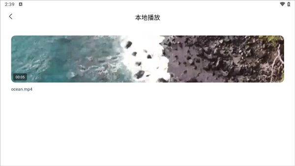 追剧达人2026