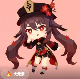 SBTI原神人格测试