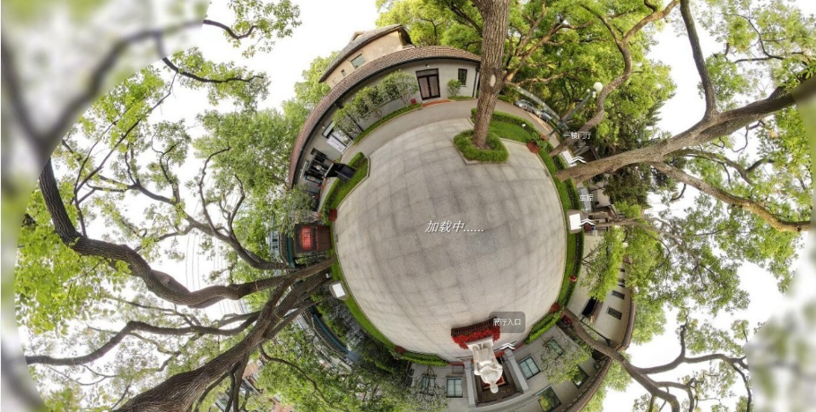 可以看到老家的实景地图软件