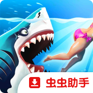 饥饿鲨世界mod绿色钥匙版