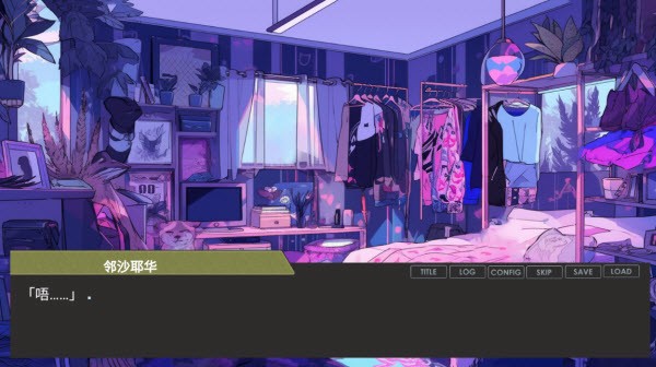 偏心四重奏安卓汉化版