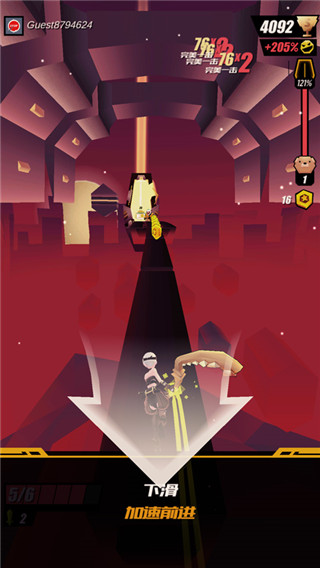 战斗少女跑酷最新版2026