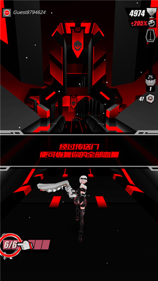 战斗少女跑酷最新版2026