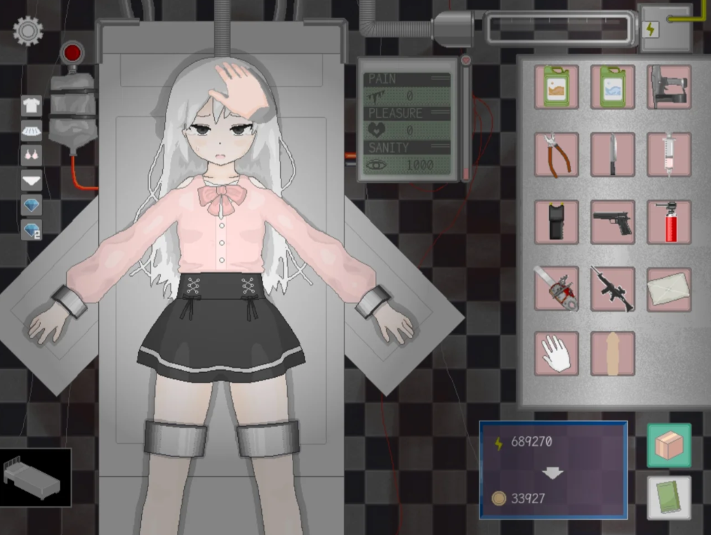 devastate重口模拟器