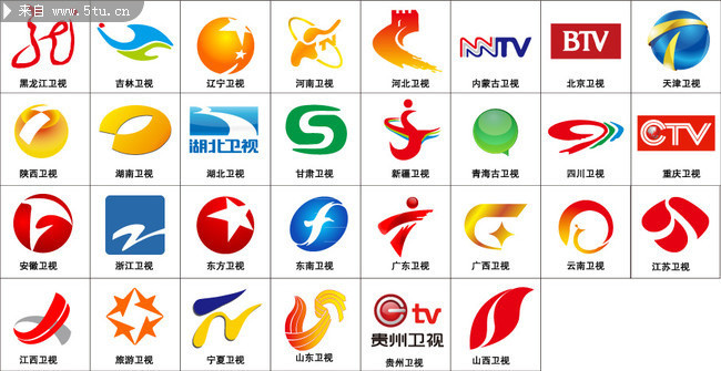 地方电视台直播卫视大全