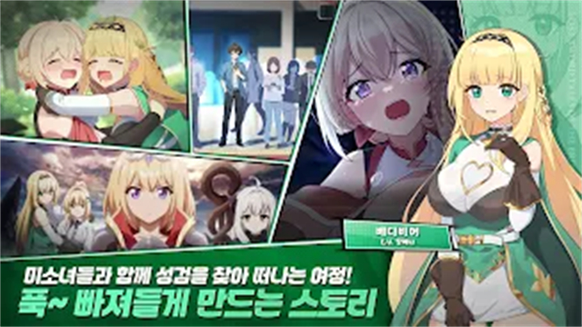 失落之剑1.501战损版