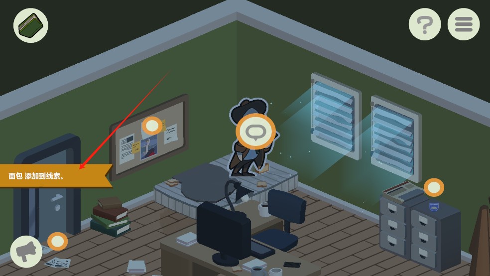 鸭子侦探手游最新版