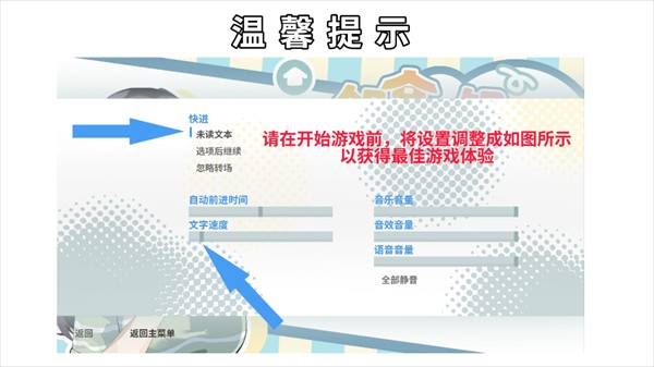 邻家之钥中文版