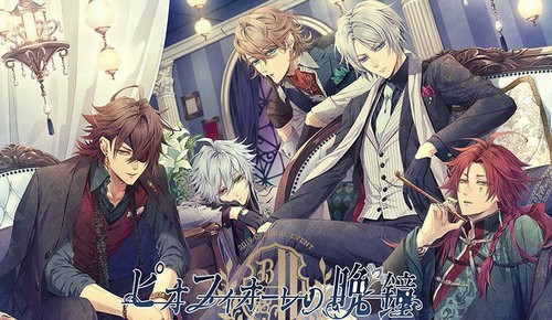 虔诚之花的晚钟