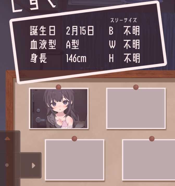 幸福宅女养成方法