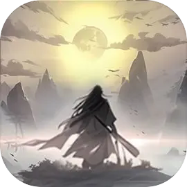 所谓修真免广告