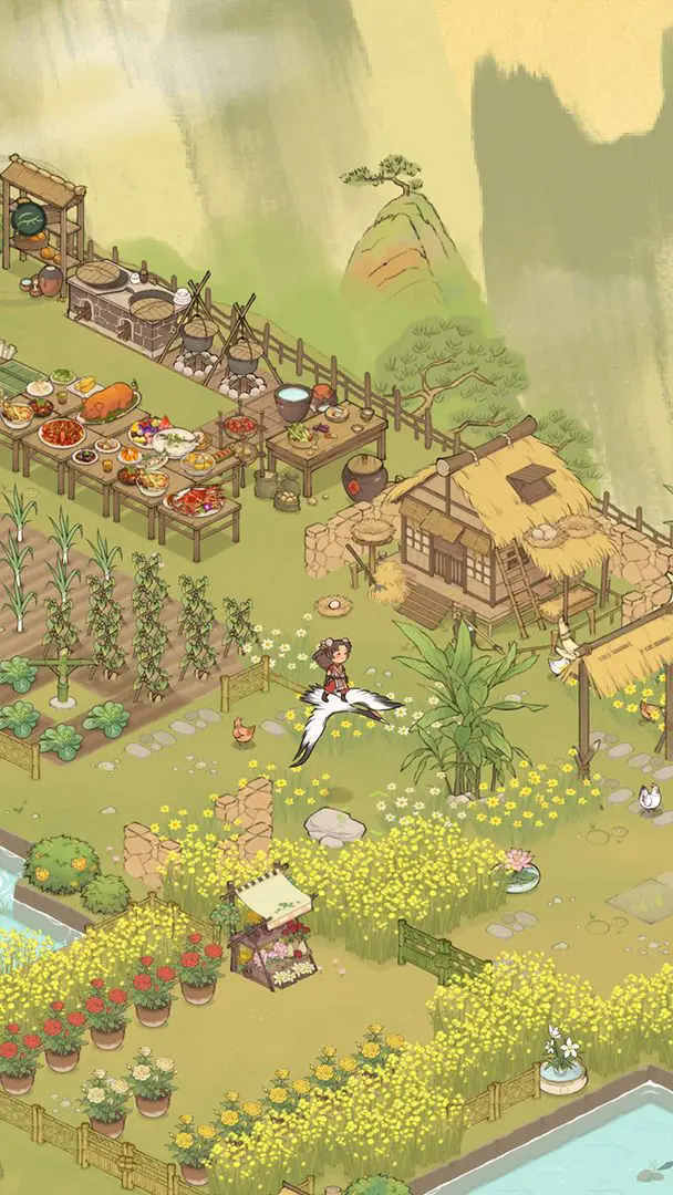 仙山小农1.7.4.9版本折相思截图4