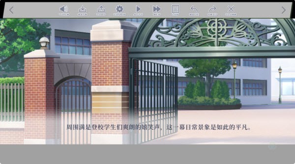 四叶草的花语汉化版