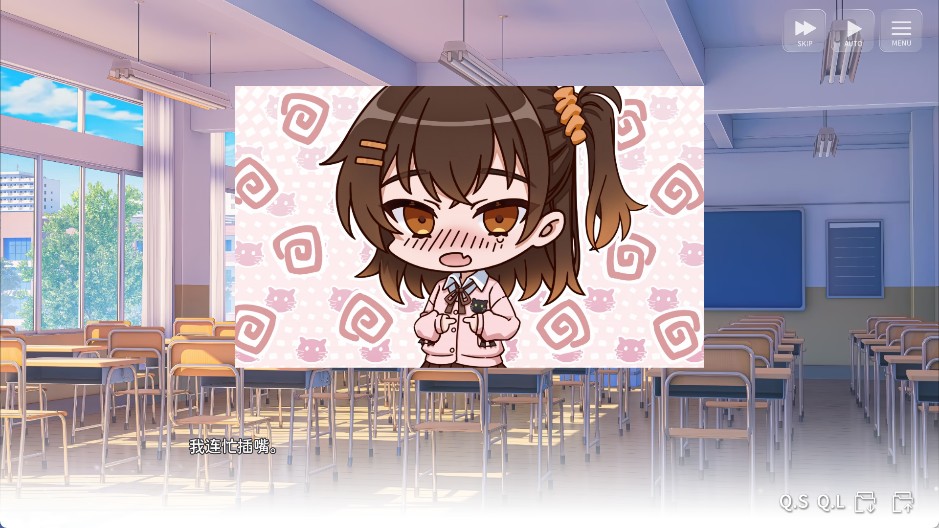 想成为galgame领域大神1.1.3最新版本