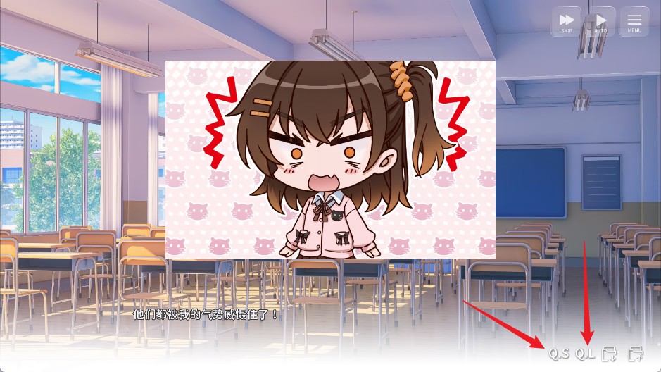 想成为galgame领域大神1.1.3最新版本