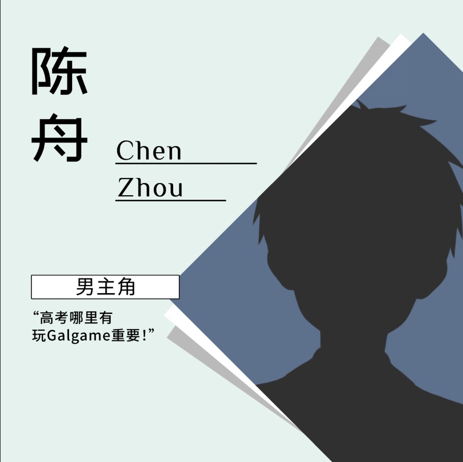 想成为galgame领域大神1.1.3最新版本