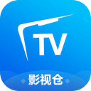 影视仓tv电视版