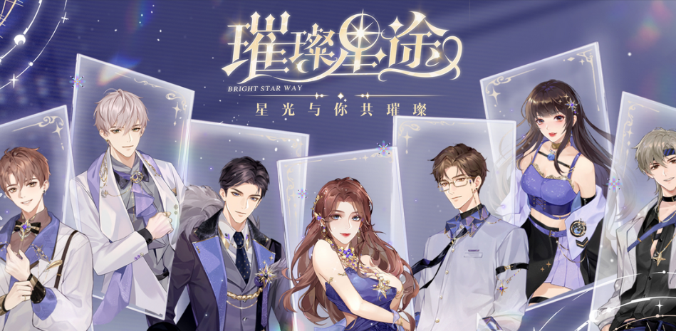 2026橙光热门游戏大全