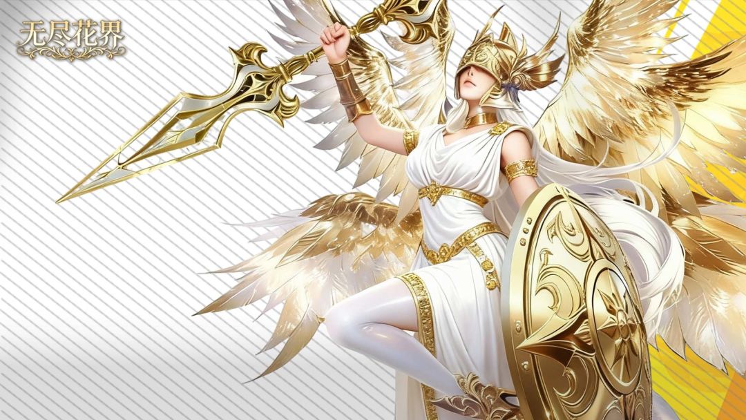 无尽花界兑换码大全