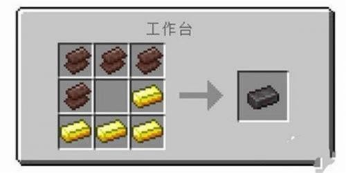 我的世界Java版1.2.9.7