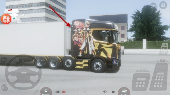 欧洲卡车模拟器3全解锁版0.7.64