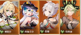 爱琳诗篇0.1折版