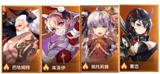 爱琳诗篇0.1折版