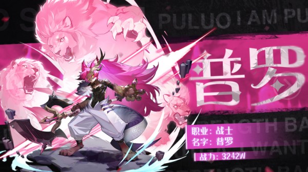 爱琳诗篇0.1折版