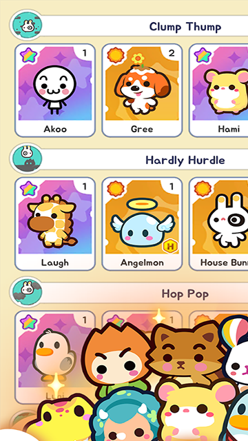 迷你游戏乐园最新版截图3