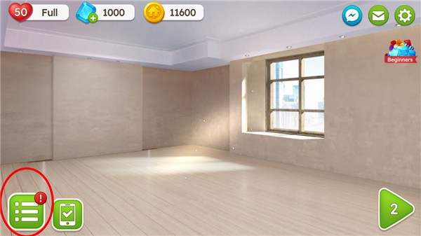 甜蜜之家2026最新版