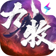 九牧之野