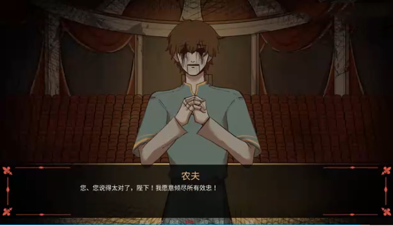 kingdomofmarionettes傀儡王国截图1