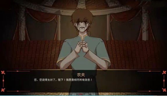 kingdomofmarionettes傀儡王国