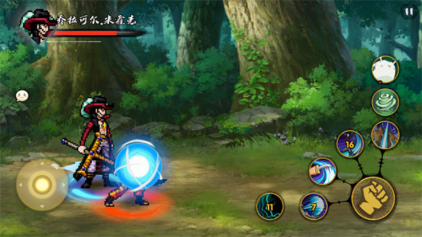 BNO跨界对决仙人鸣人