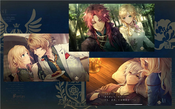 虔诚之花的晚钟安卓版