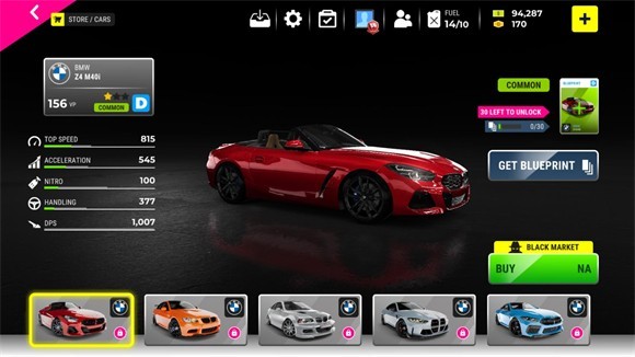 极限竞速专家2.12.1版本内置mod菜单