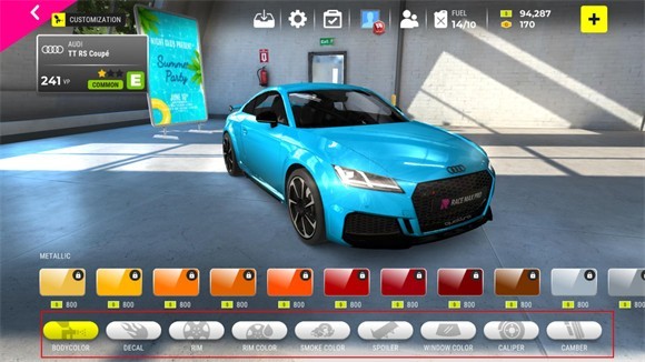 极限竞速专家2.12.1版本内置mod菜单