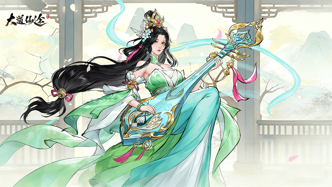 大道仙途灵田/内府怎么玩