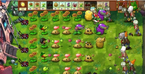 植物大战僵尸融合版3.5内置mod菜单版