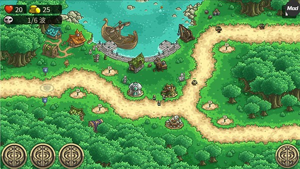 王国保卫战3起源6.4.17全解锁版