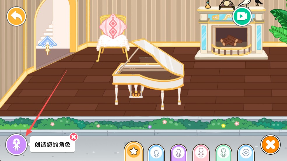 yoya世界3.36全解锁版