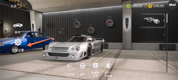 手动挡停车场2内置菜单版1.3.1.3