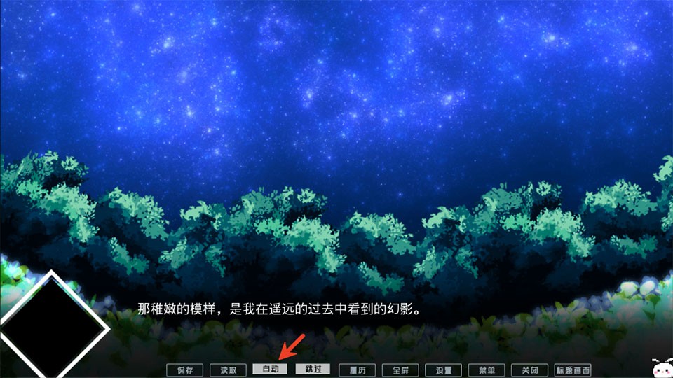 冷血症骰子第七空间安卓直装版