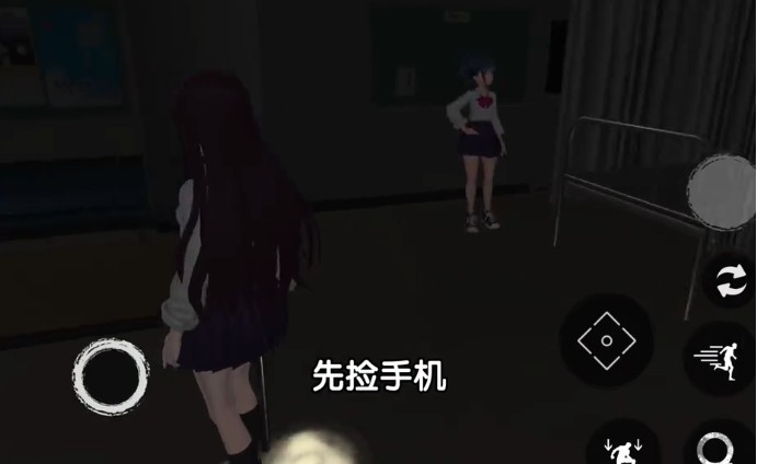 恐怖校园模拟器2内置mod菜单版