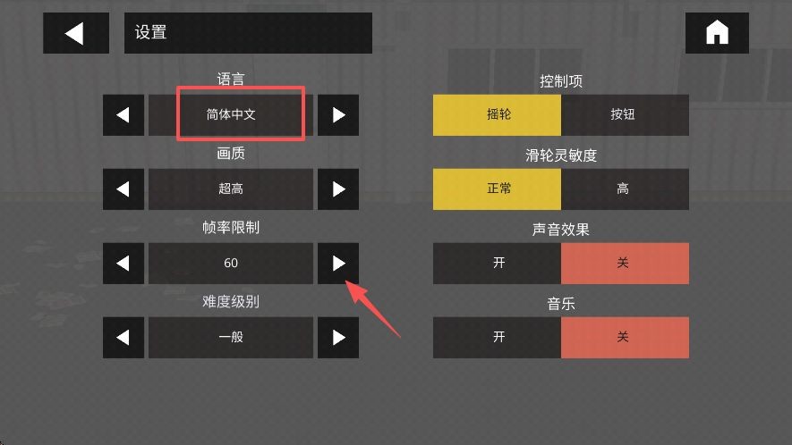 叉车模拟器2单机版