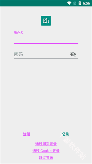 pcrow画师e站截图1